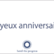 メッセージカード_誕生日カードフランス語_ホテルズプログレス
